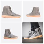 Мъжки маратонки ADIDAS YEEZY 750 Boost